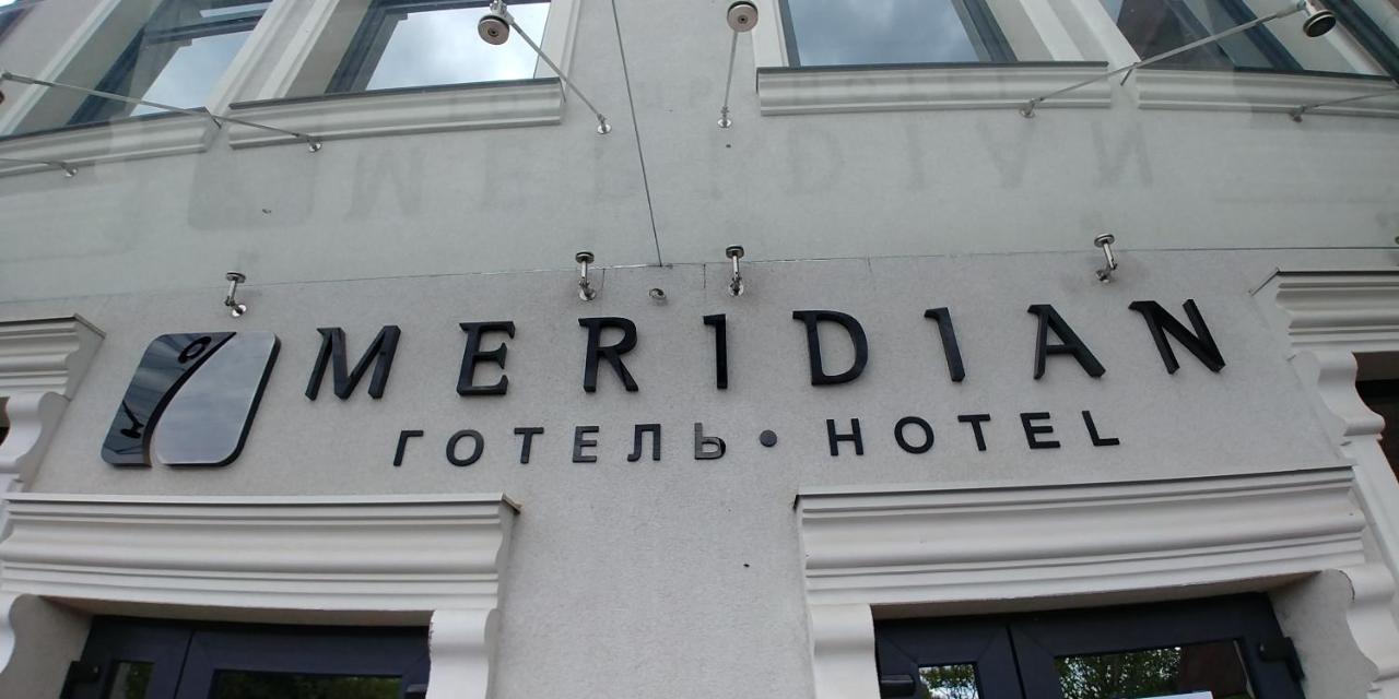 Hotel Meridian Brody Extérieur photo